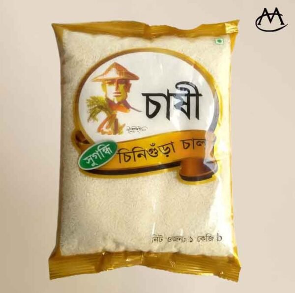 Chasi Chinigura Aromatic Rice