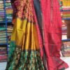 RS-Saree-1 Rajshahi Silk Saree