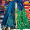 RS-Saree-2 Rajshahi Silk Saree