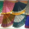 RS-Saree-4 Rajshahi Silk Saree