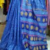 RS-Saree-8 Rajshahi Silk Saree